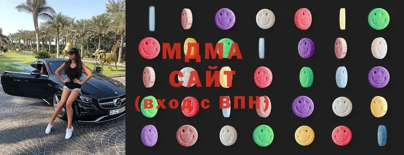 MDMA молли  наркотики  Новомосковск 